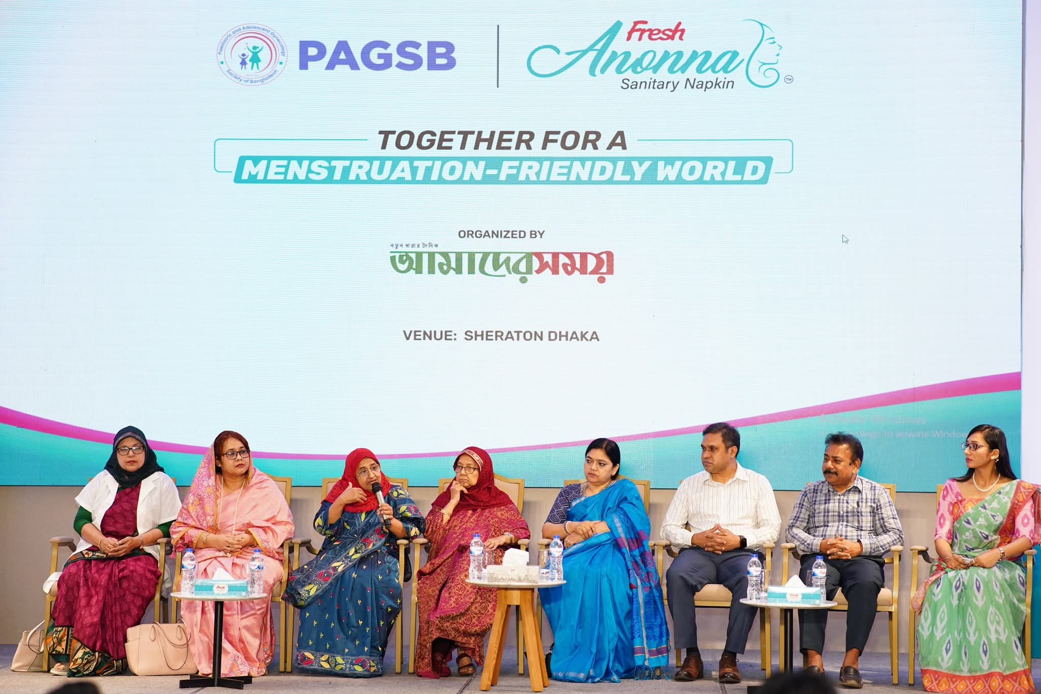 নারীদের স্বাস্থ্য সুরক্ষা নিয়ে ফ্রেশ অনন্যার আয়োজন