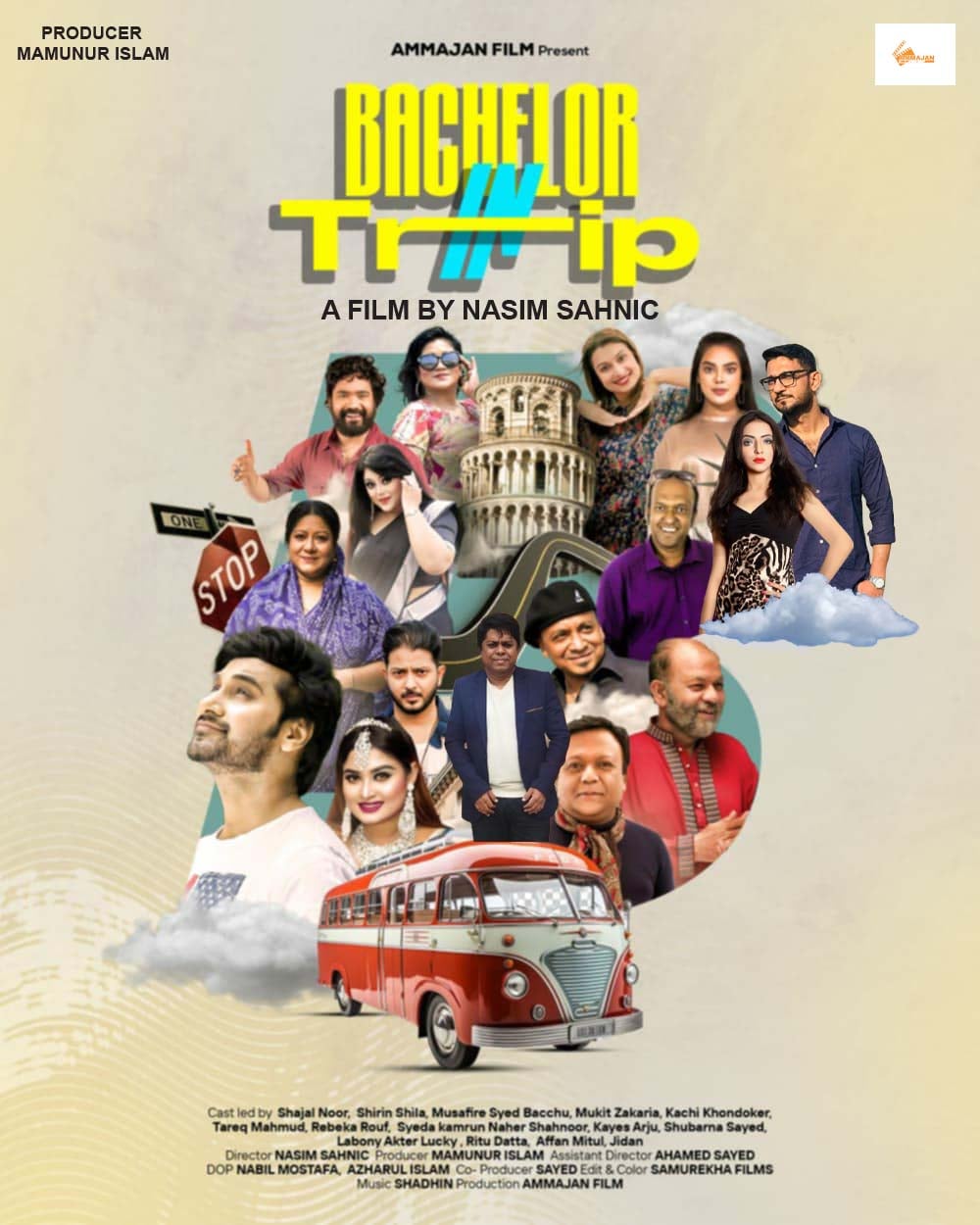বেশিরভাগ সিনেপ্লেক্সসহ পনোরোটির অধিক হলে মুক্তি পাচ্ছে  ব্যাচেলর ইন ট্রিপ 