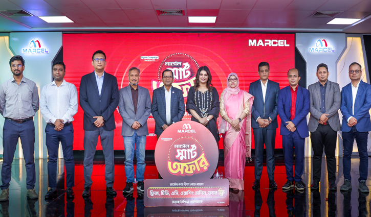 শীর্ষস্থানীয় দেশীয় ইলেকট্রনিক্স ব্র্যান্ড মার্সেলের ‘ডিজিটাল ক্যাম্পেইন সিজন-২৩’