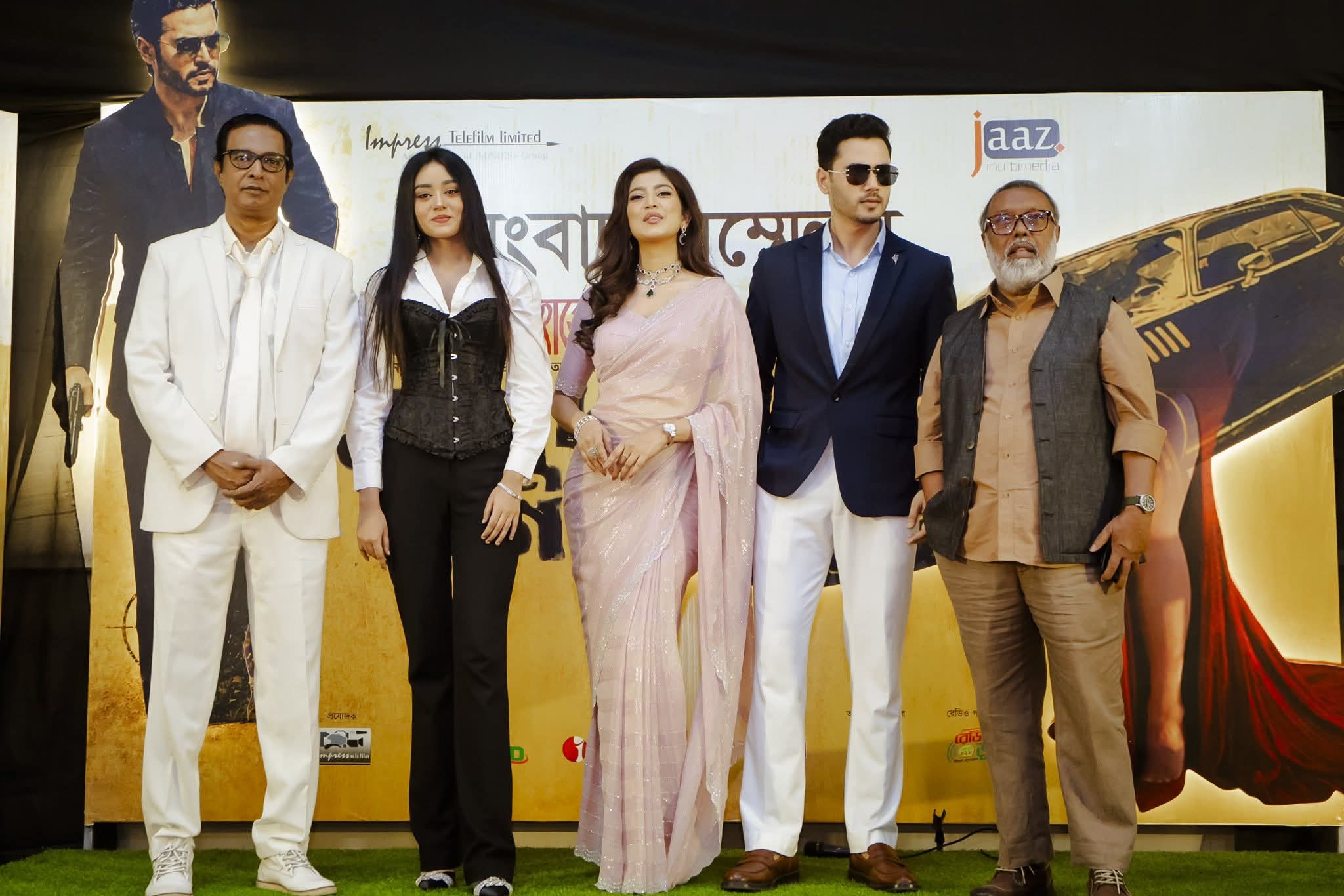  ঈদুল আজহা ২০২৬-এর আলোচিত চলচ্চিত্র -মাসুদ রানা