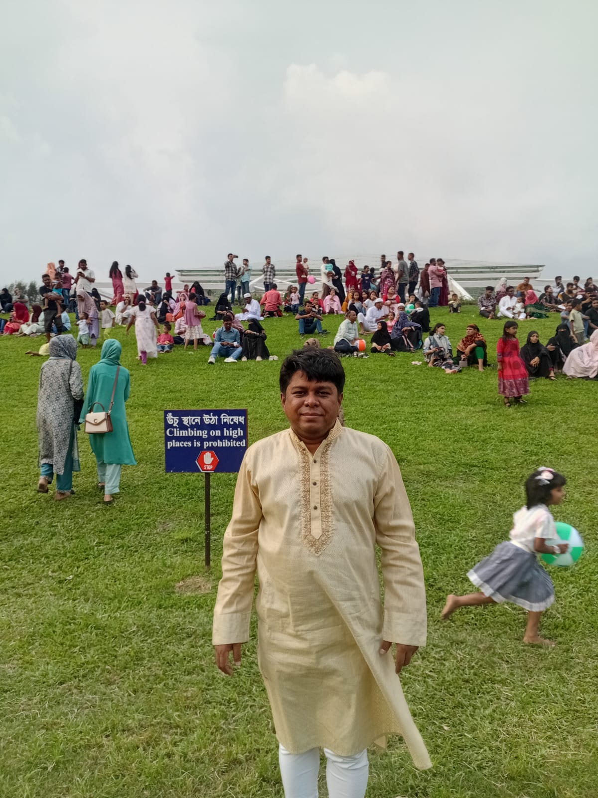 ঈদুল আজহা ২০২৬ উপলক্ষে ঢাকায় মানুষের ঘোরাঘুরি